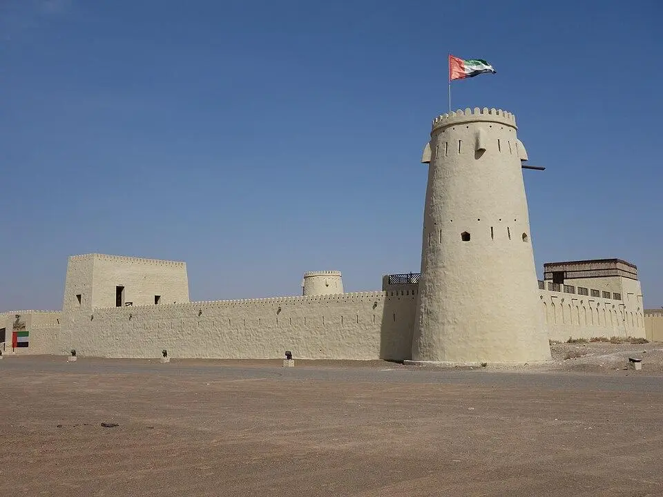 حصن ام القيوين